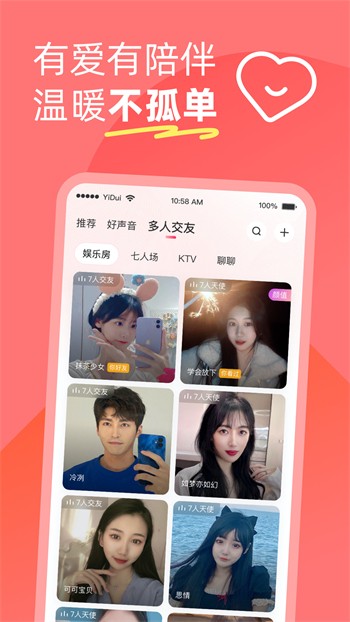 向日葵视频在线观看下载