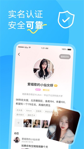 向日葵视频在线观看下载