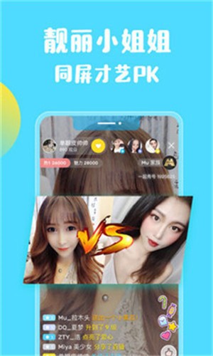 樱桃视频app污黄无限看免费版下载最新