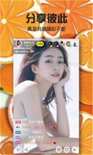 樱桃视频app污黄无限看免费版下载最新