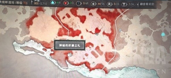 暗黑破坏神4地狱狂潮神秘赠品在哪刷-3个神秘赠礼位置攻略