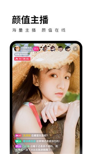 时光影视app官方下载