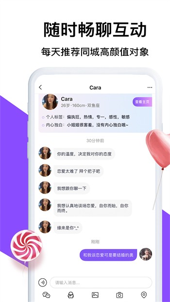 xrk1_3_0ark幸福宝2021安卓版下载