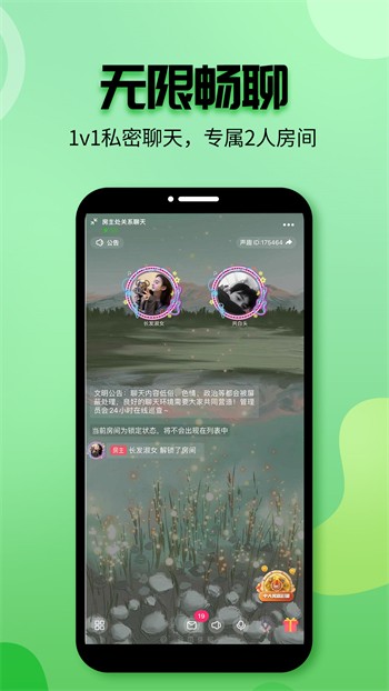 时光影视app官方下载