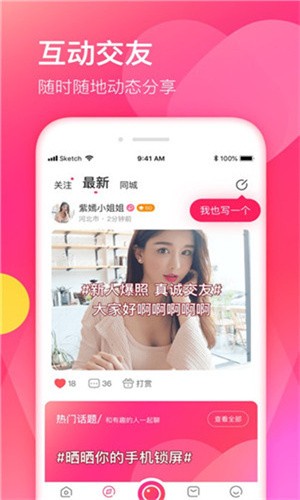 998影视手机版下载大全app