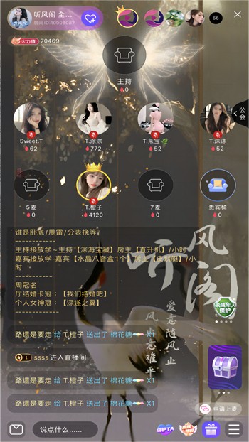 蜜桃视频播放器免费下载下载