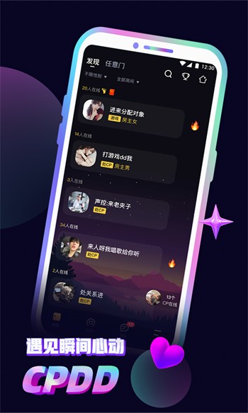 色多多视频app下载安装无限看丝瓜ios向日葵安卓版